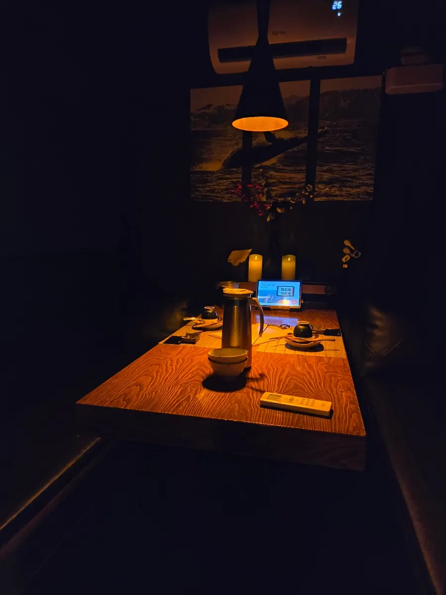 Dim lighting inside Ikoi