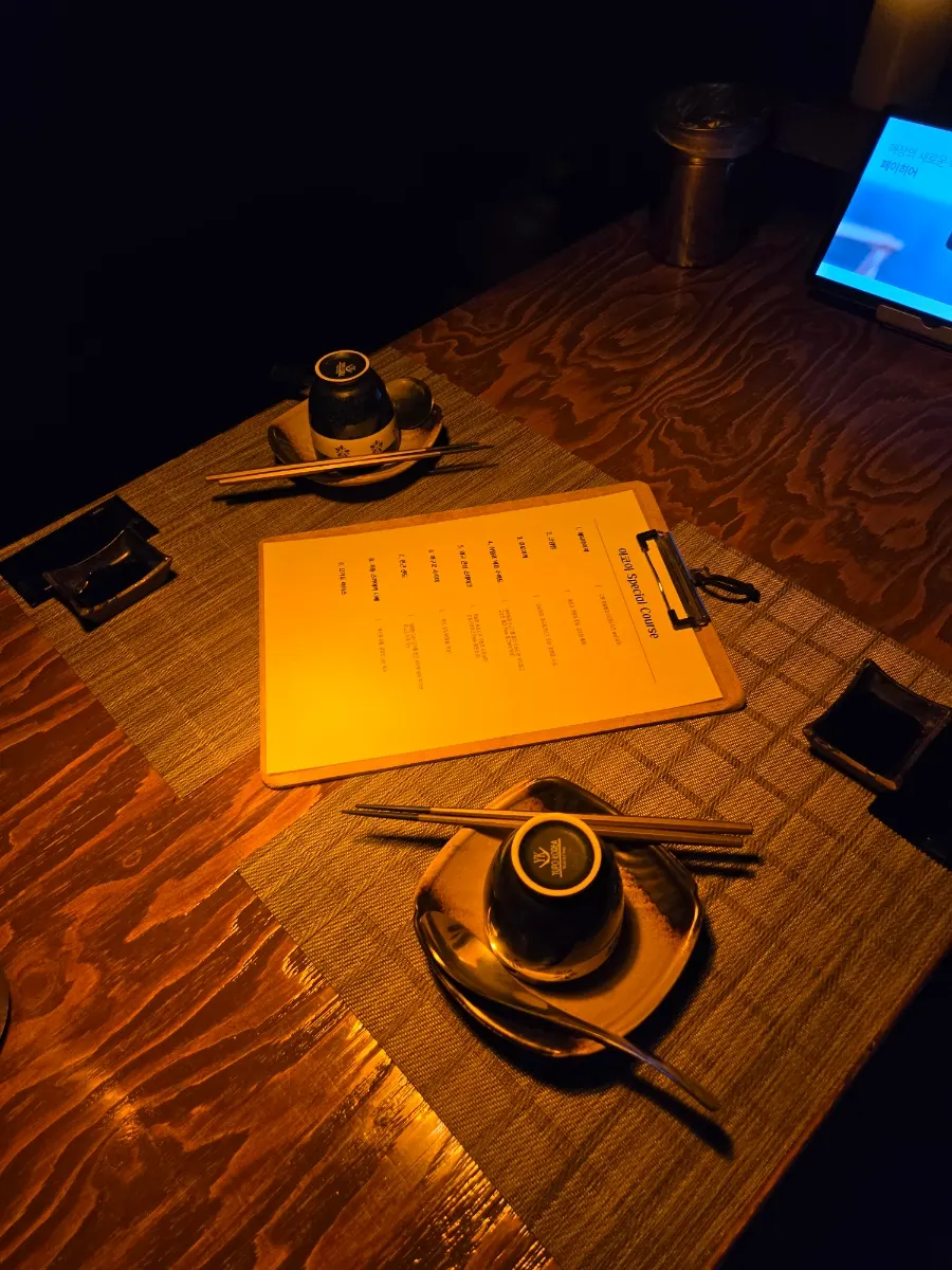 Separated table areas at Ikoi