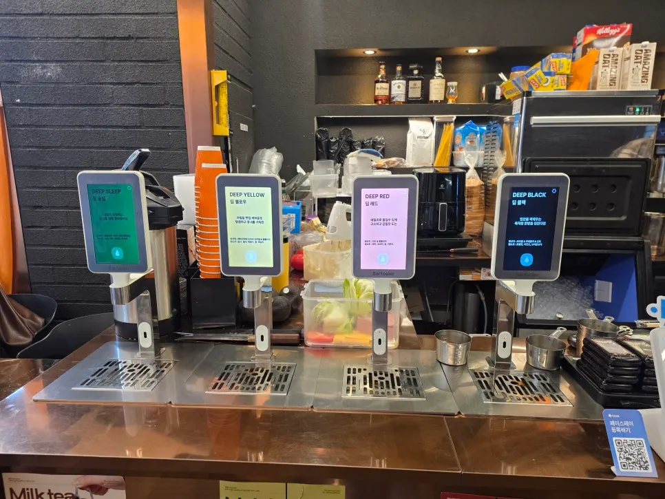 Sign listing the Deep Sleep, Deep Yellow, Deep Red, and Deep Black coffee beans