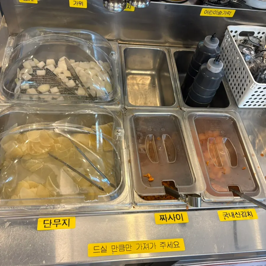 Alternating bites of soft tofu noodle soup and sweet and sour pork