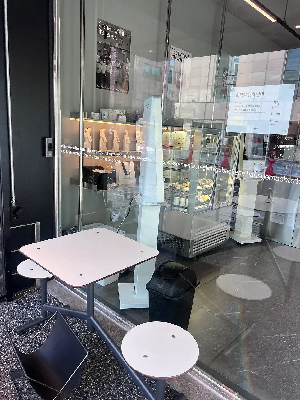 Store information for Mini Male Coffee Roaster Yeoksam Branch
