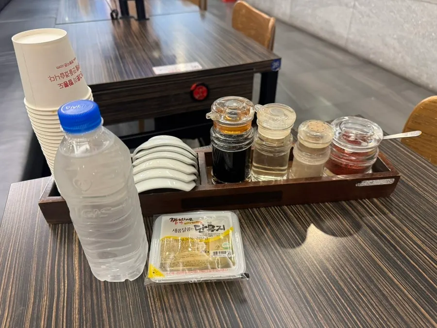 基本の味から地獄の4段階までの辛さ案内