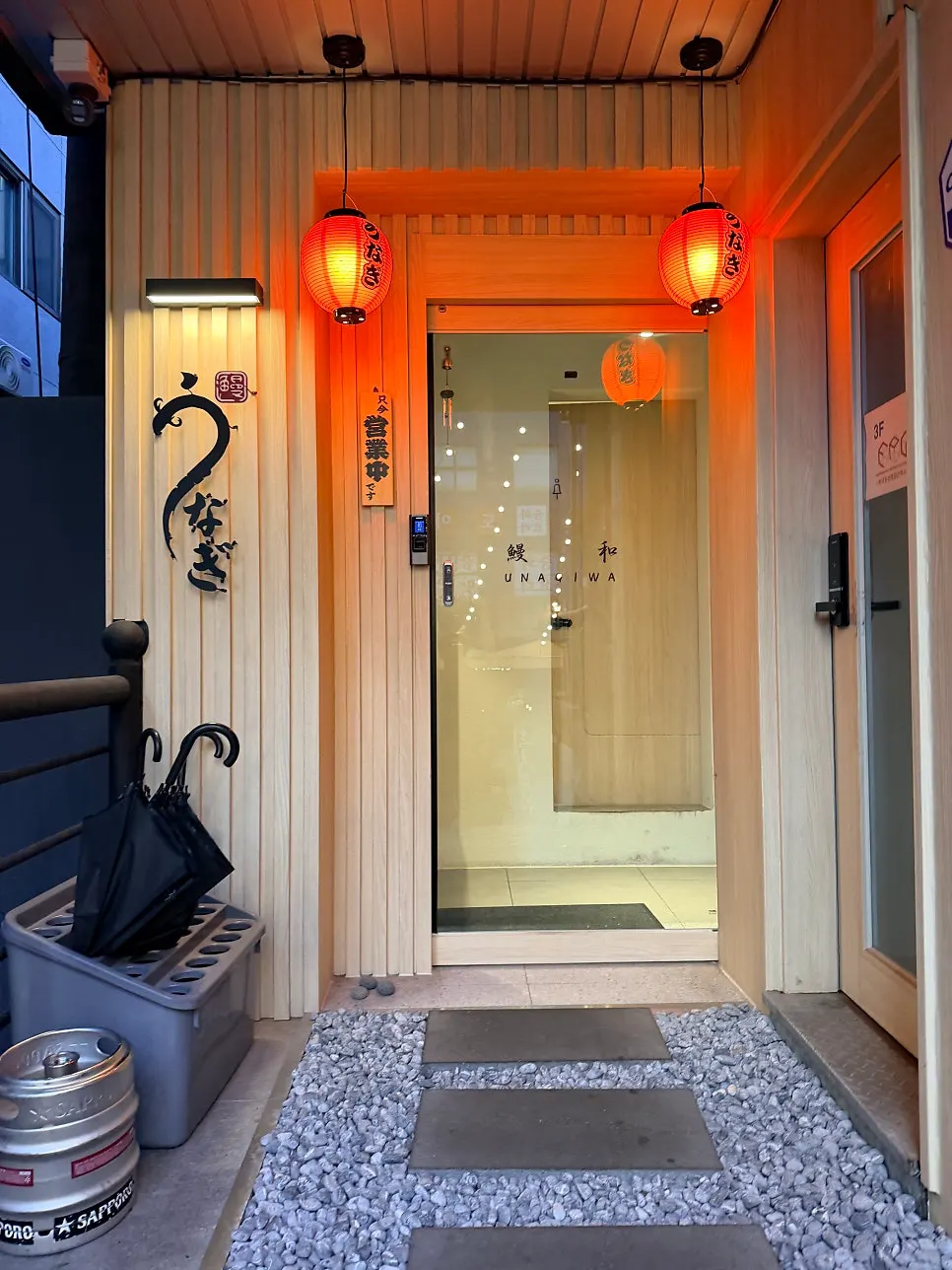 Entrance decoration designed like a bamboo forest