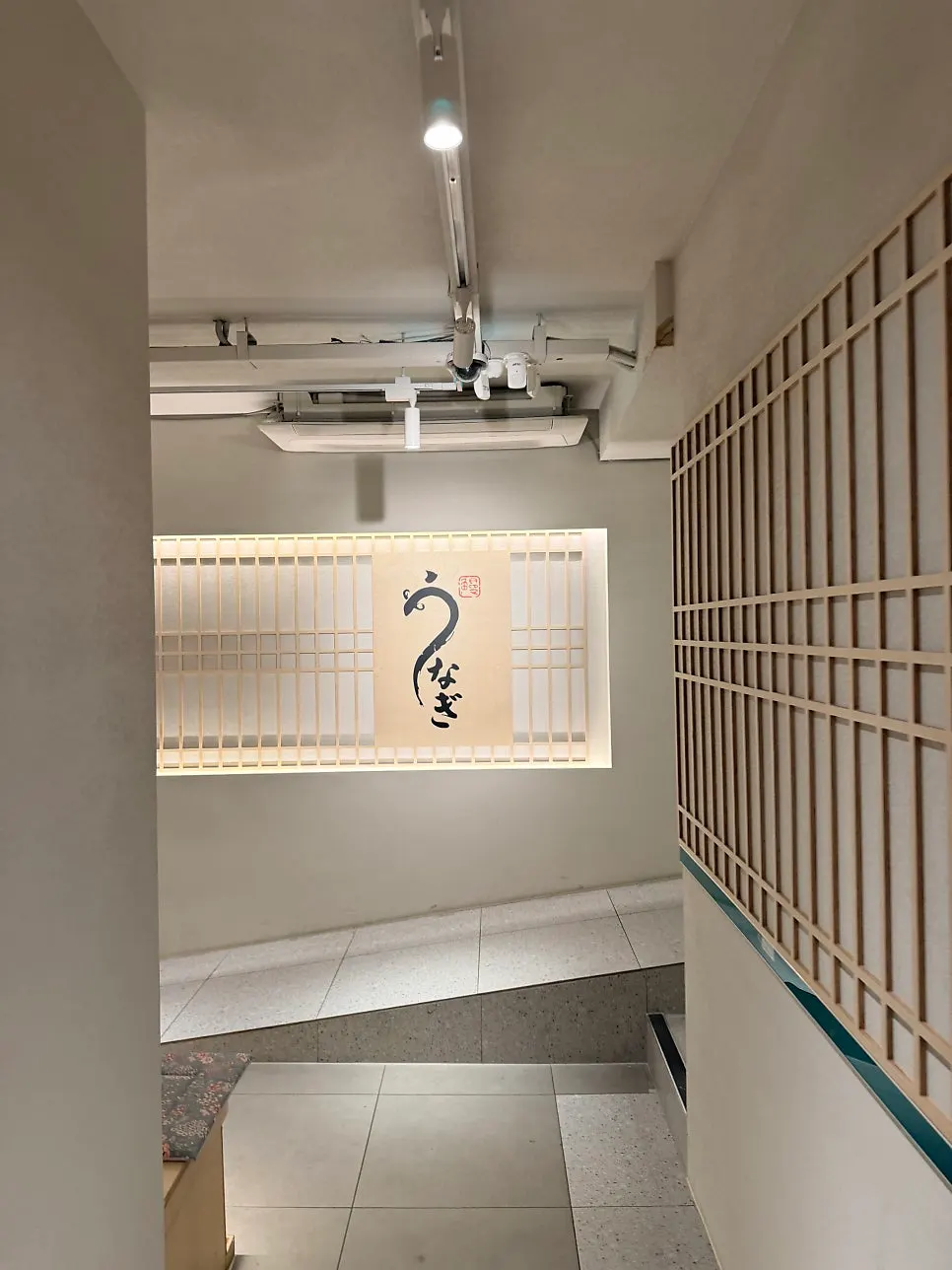 Restaurant decoration with an eel signature