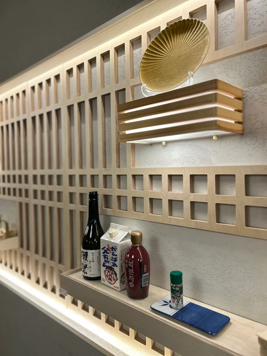 Modern Japanese-style interior inside Unagiwa