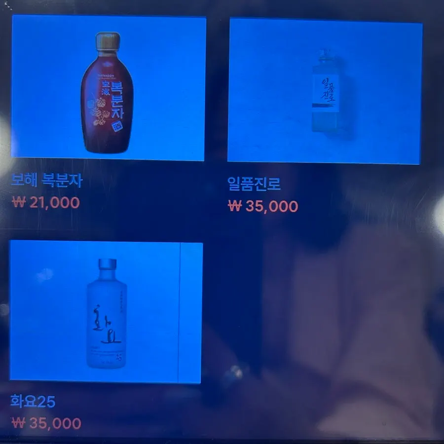 Notice about Unagiwa's own eel farm