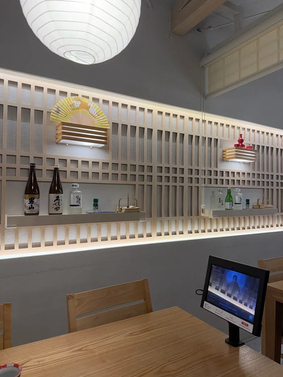 Seating area inside Unagiwa