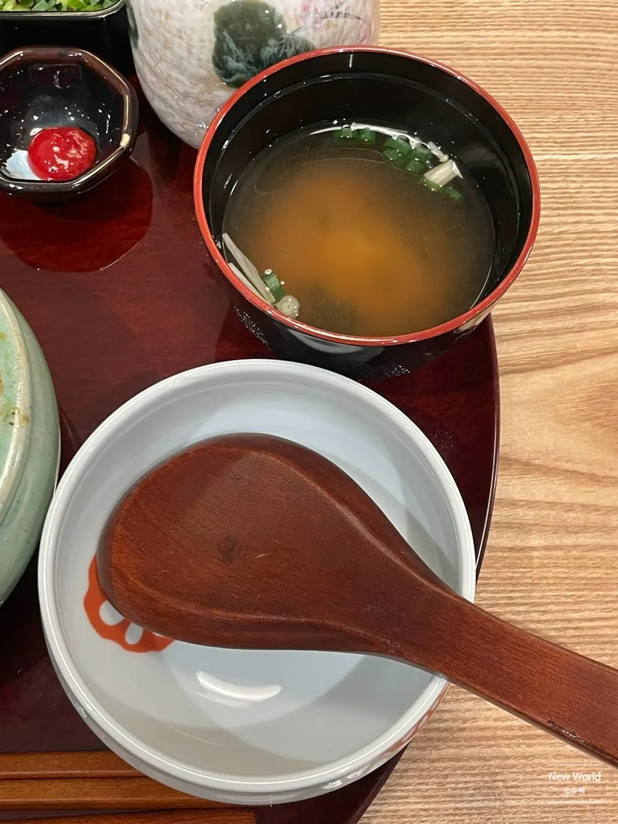Ume bainiku sauce accompaniment