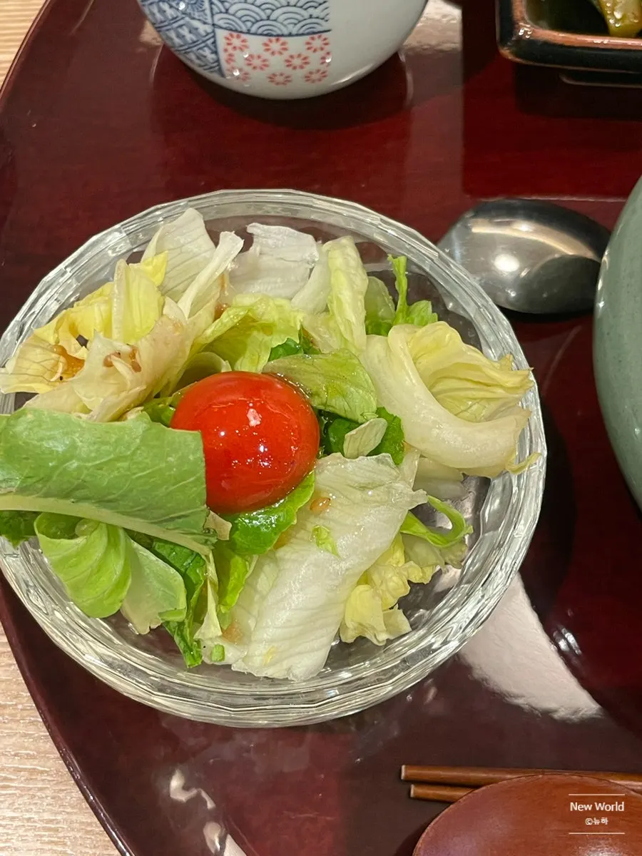 Scallion, wasabi, perilla leaf, and gim accompaniments