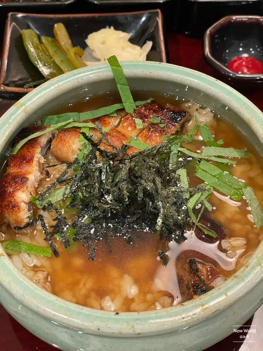 Eel rice bowl with perilla leaves and wasabi