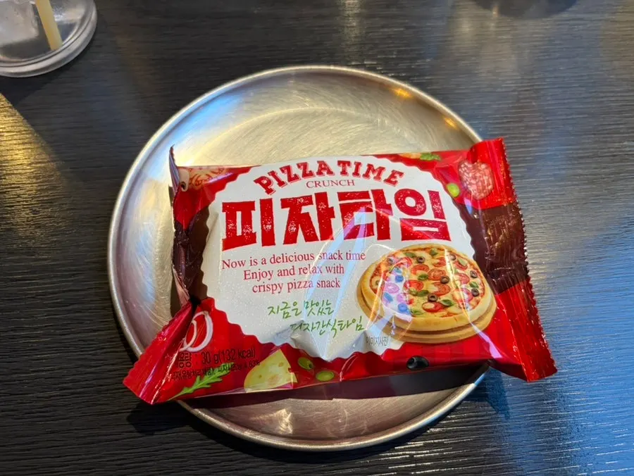 어피자 기본안주 피자타임 과자