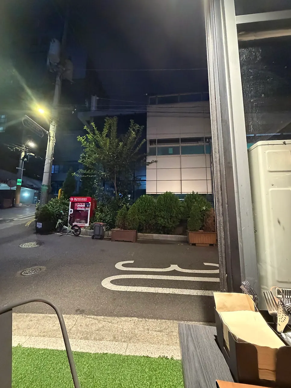 어피자 창가 야장 분위기