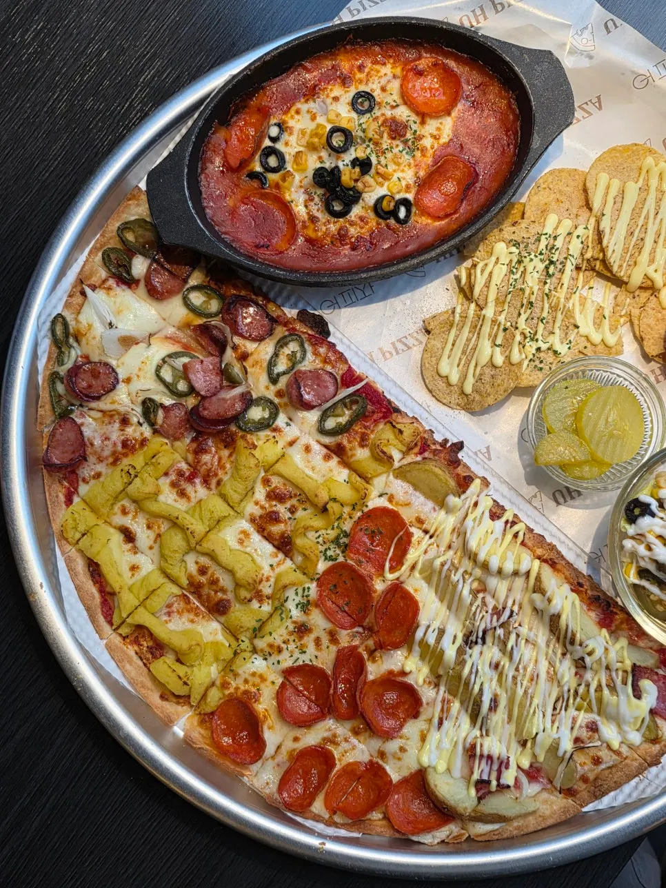 Exterior of Eopija, a pizza pub near Yeongchang Station