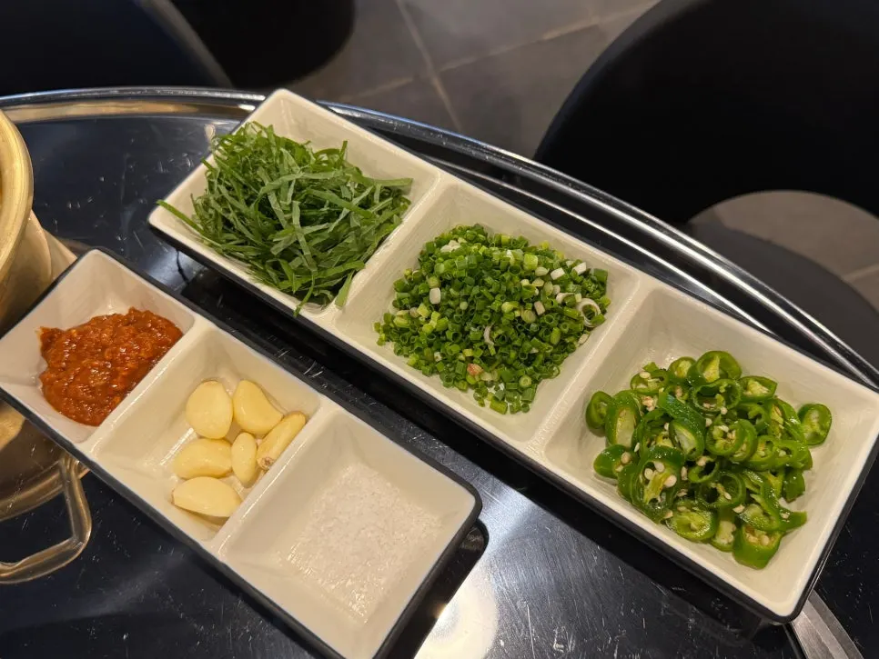 Ssamjang mixed with cheongyang chili, scallion, and perilla leaf