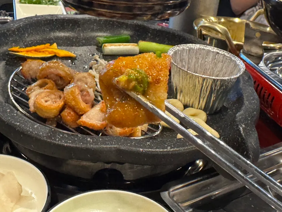 Bowl of ssamjang with mulberry mixed in