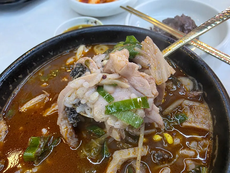 Yangpyeong haenaetang with rice mixed in