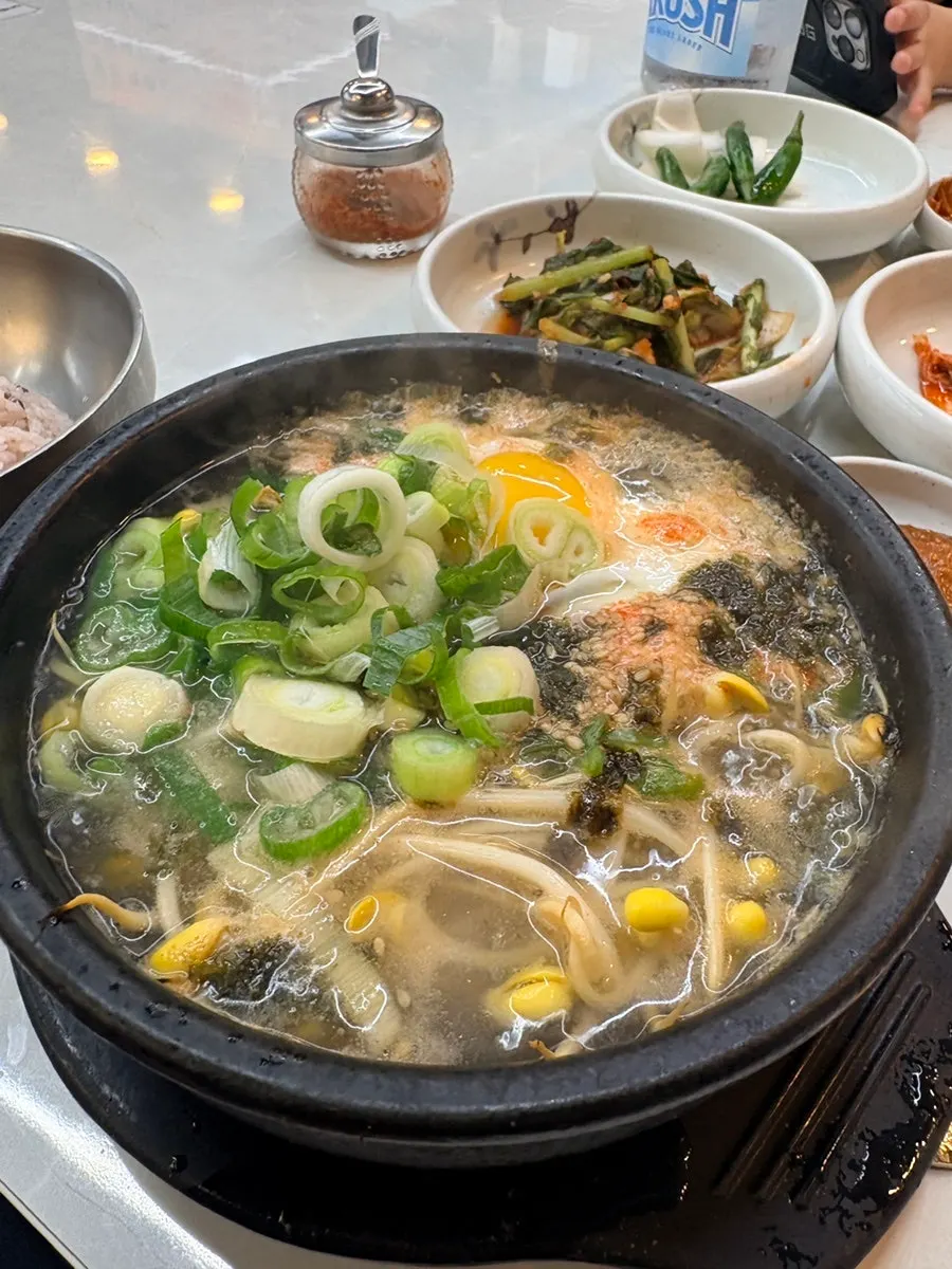 A bowl of Yangpyeong beef innards soup with tripe and innards