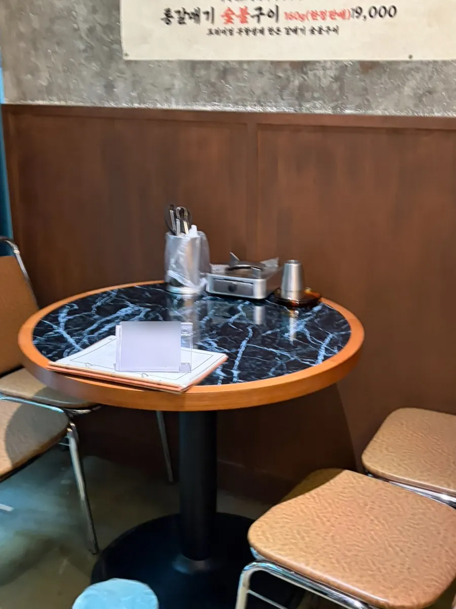Reserved seating at Yeongchun Galbi booked through Naver