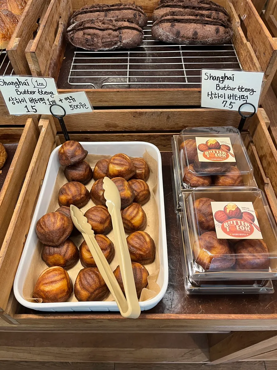 Introduction to BYWAY BAKERS Yeongdeungpo Branch