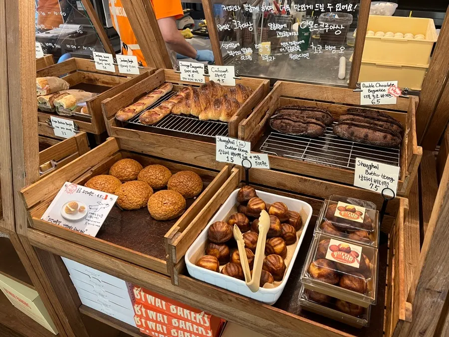 Display of financiers and baked treats
