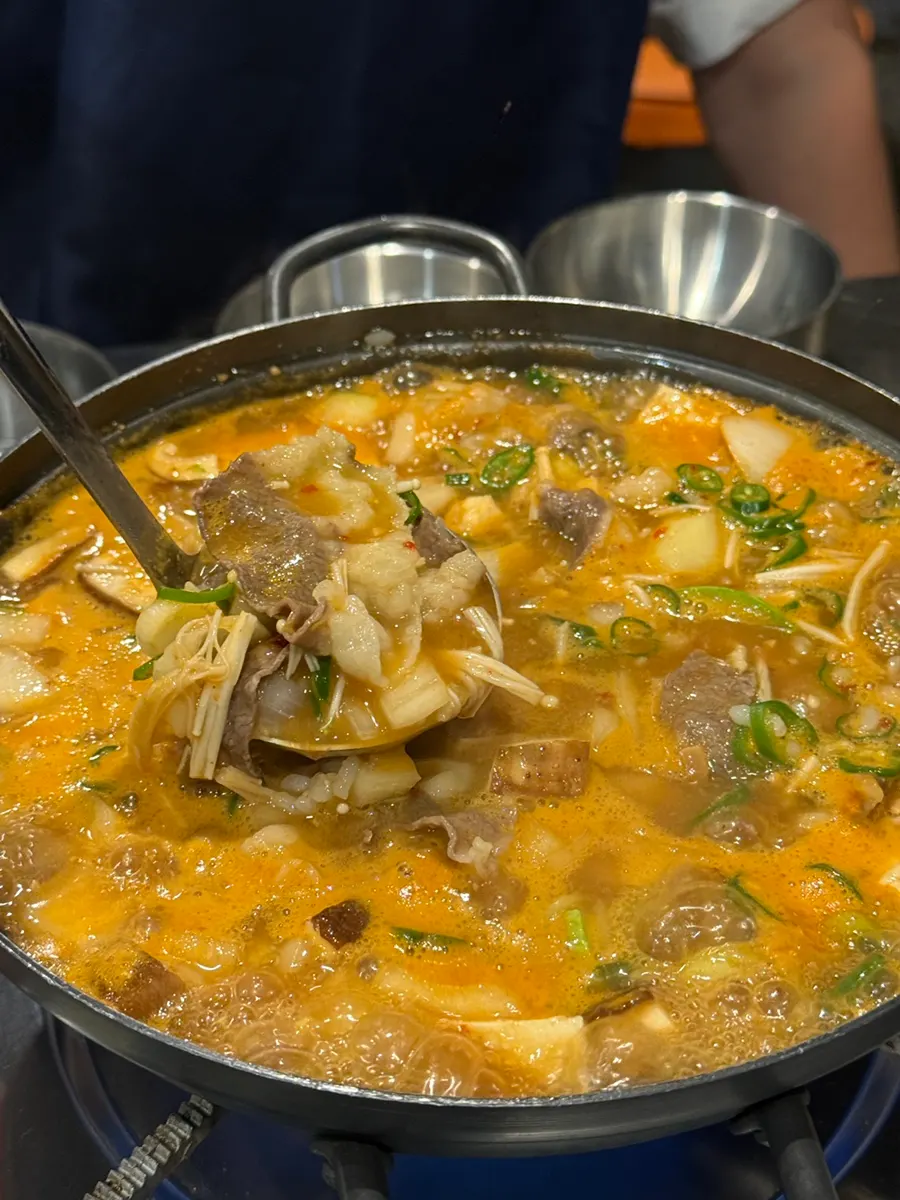 Brisket doenjang sulbap boiling into a rich broth