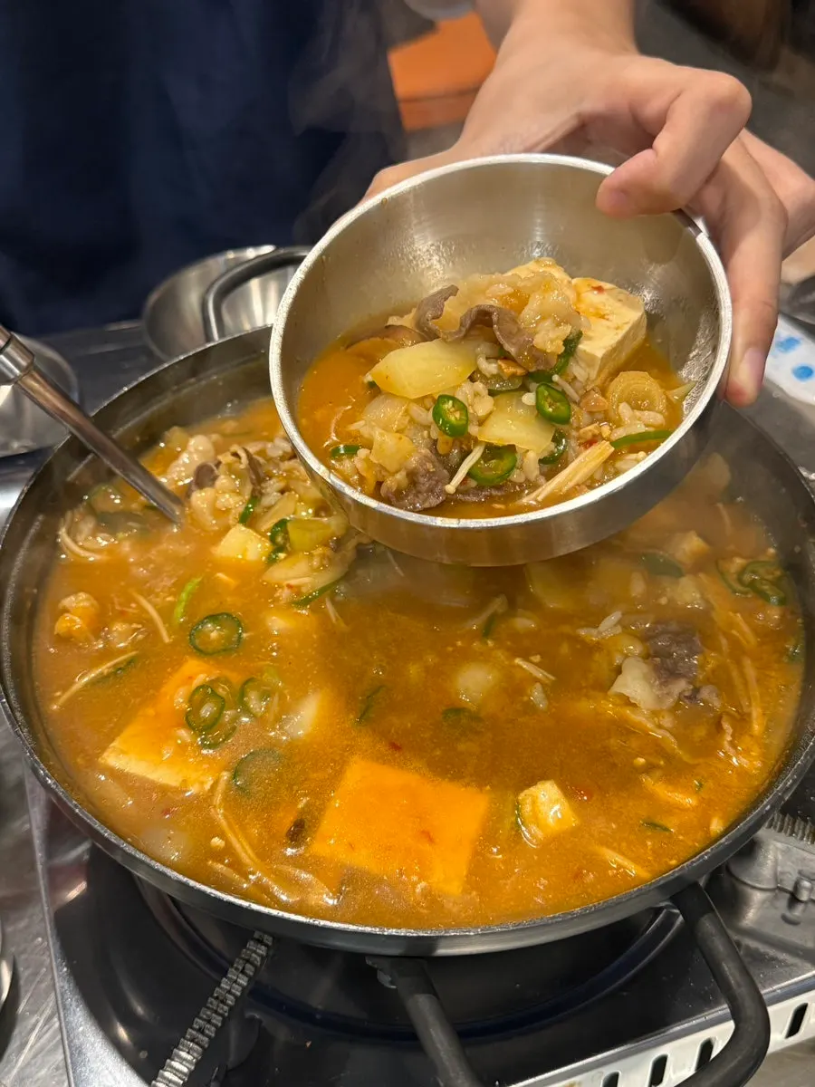 Thick brisket doenjang sulbap nearing completion