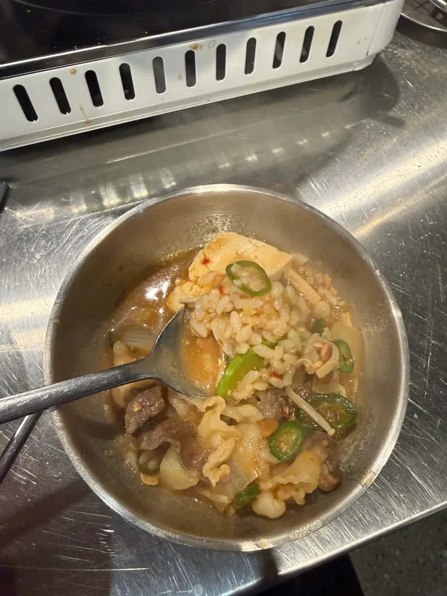 Brisket doenjang sulbap served into an individual bowl