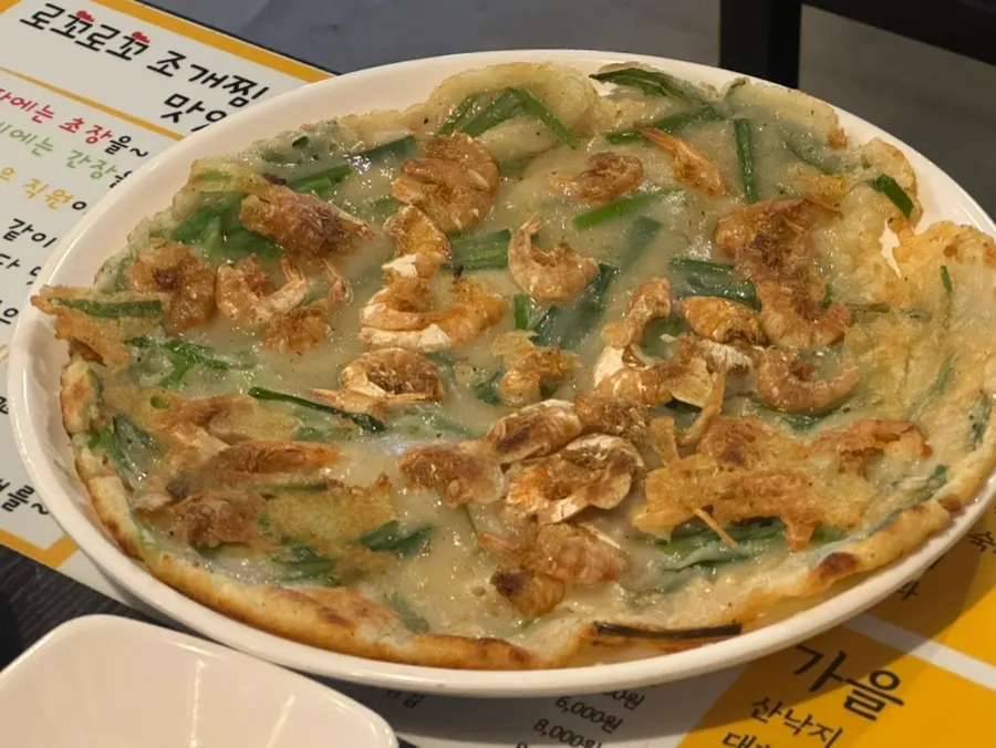 세트 서비스 새우듬뿍 부추전
