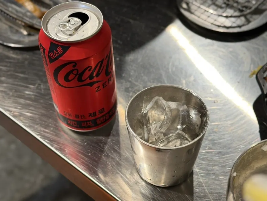 Zero Coke received from the receipt review event