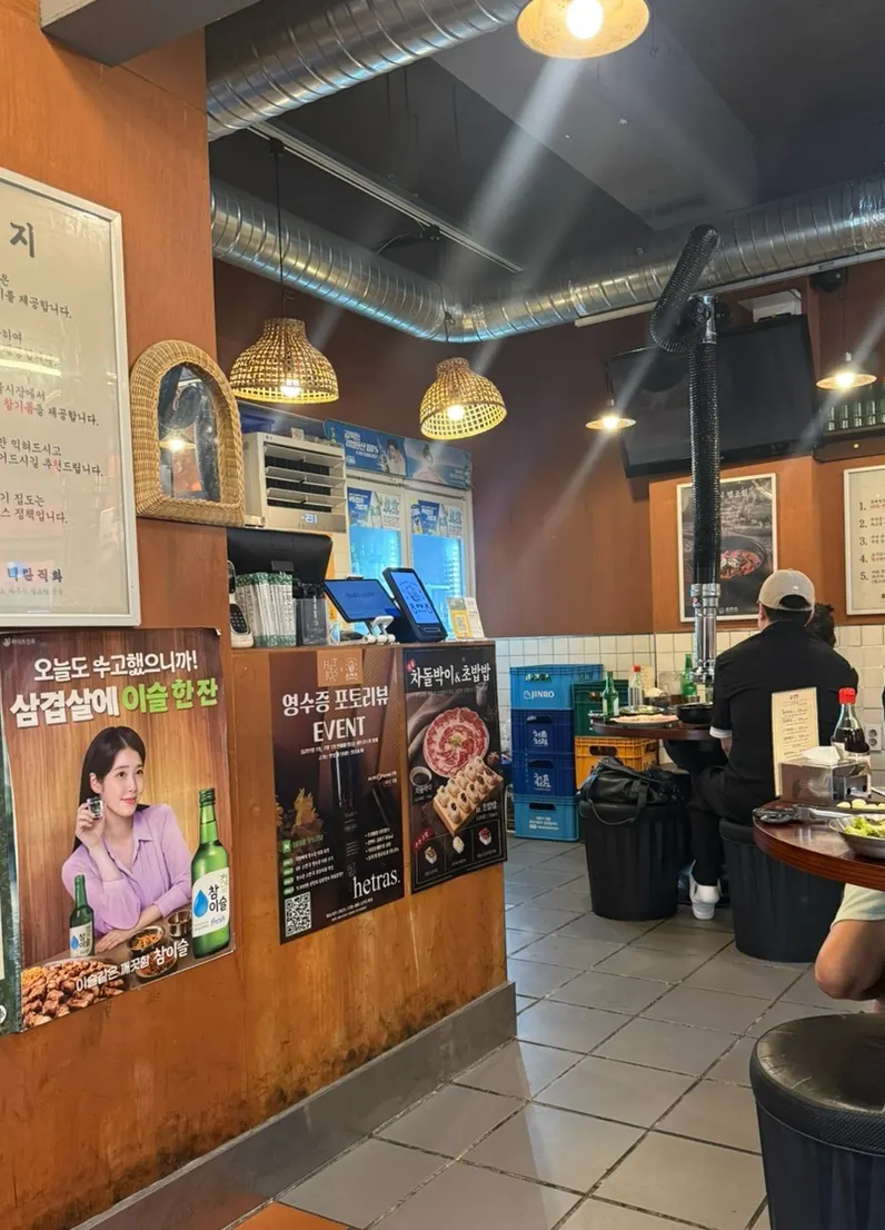 동래정 영등포구청 본점 찾아가는 길 안내