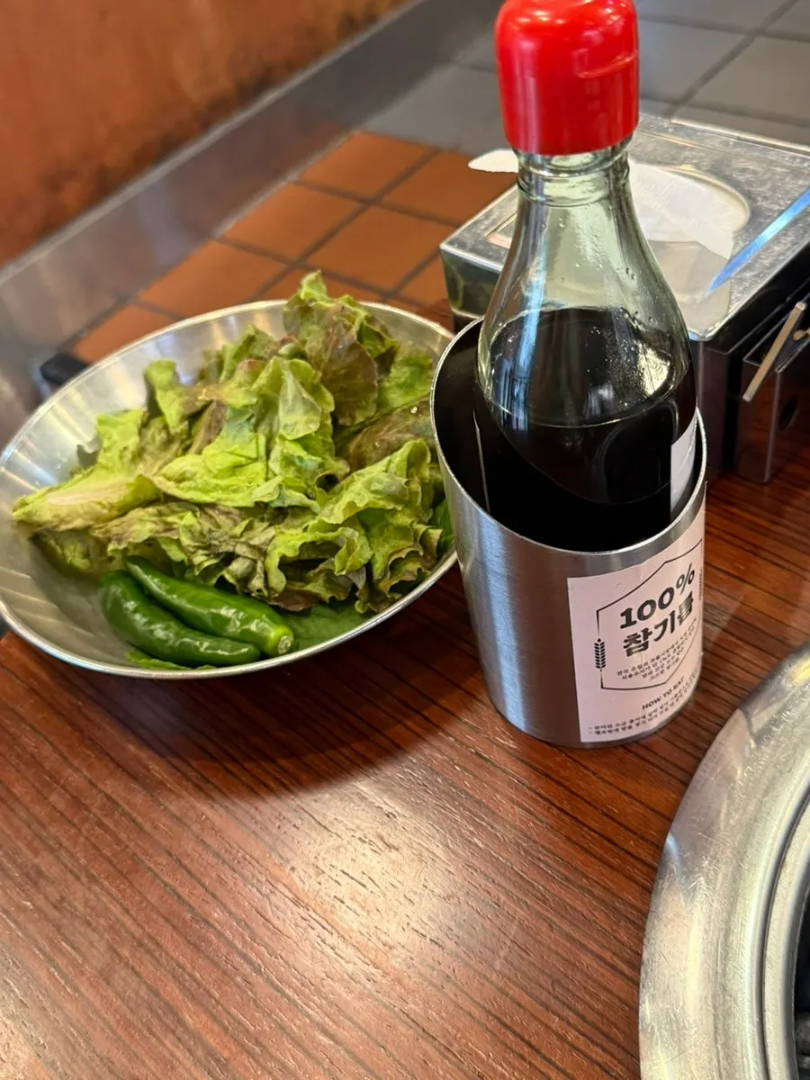 동래정 고기와 함께 나온 기본찬