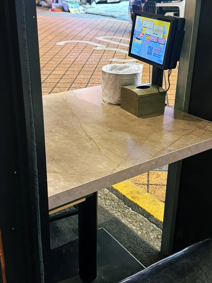 부치곰 영등포구청점 좌석 분위기