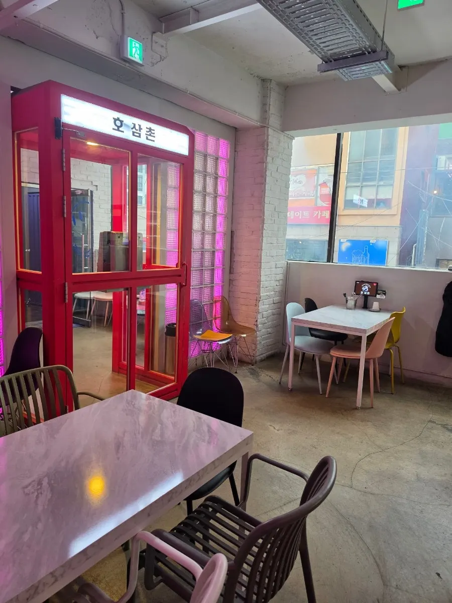 View of the store on the day of our Ho Samchon visit