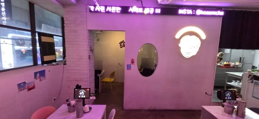 통짜로 넓은 호삼촌 실내 공간