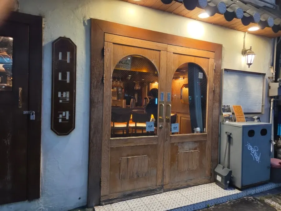 Exterior of Nani Byeolgwan Yeongdeungpo Branch on Munnae-ro