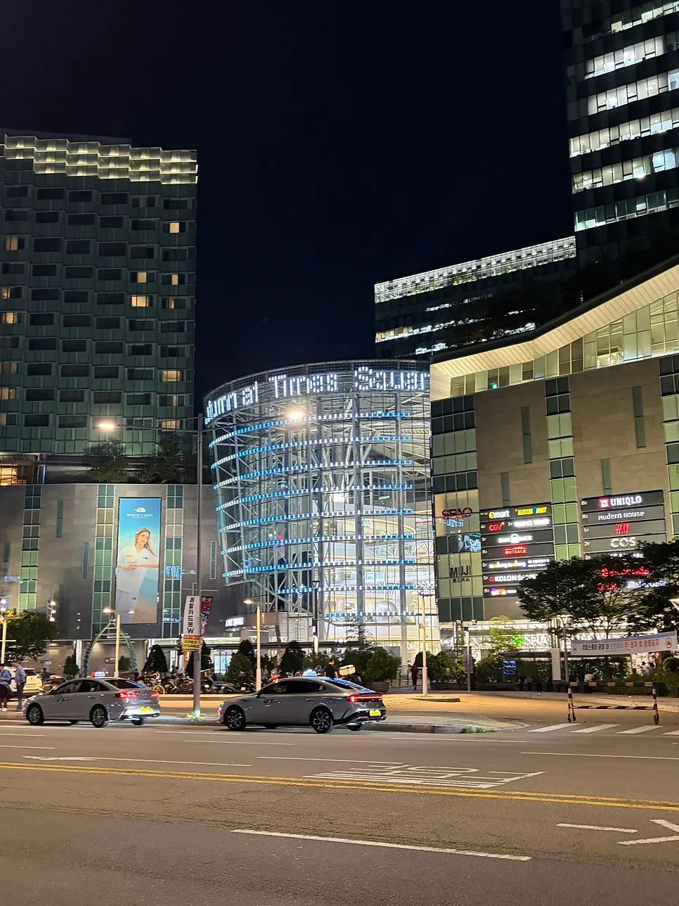 The walk from Yeongdeungpo Station to Nani Byeolgwan Yeongdeungpo Branch