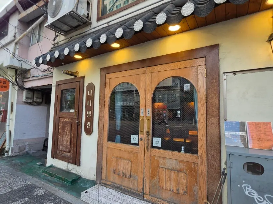타임스퀘어 뒤편 나니별관 영등포점 외관