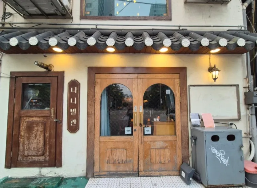 나니별관 영등포점 입구 전경