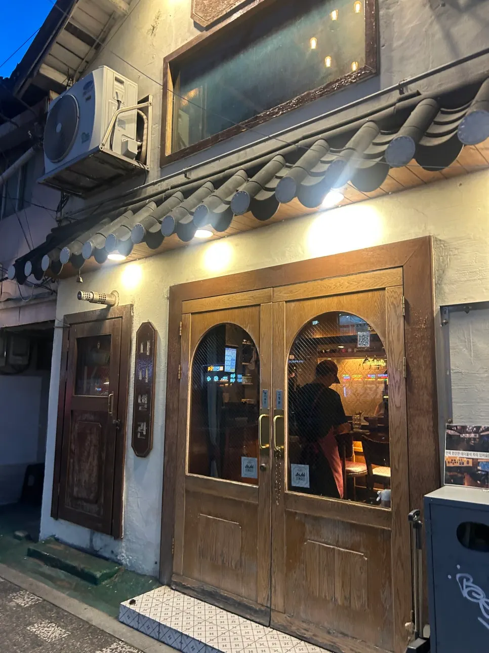 Interior view of Nani Byeolgwan Yeongdeungpo Branch
