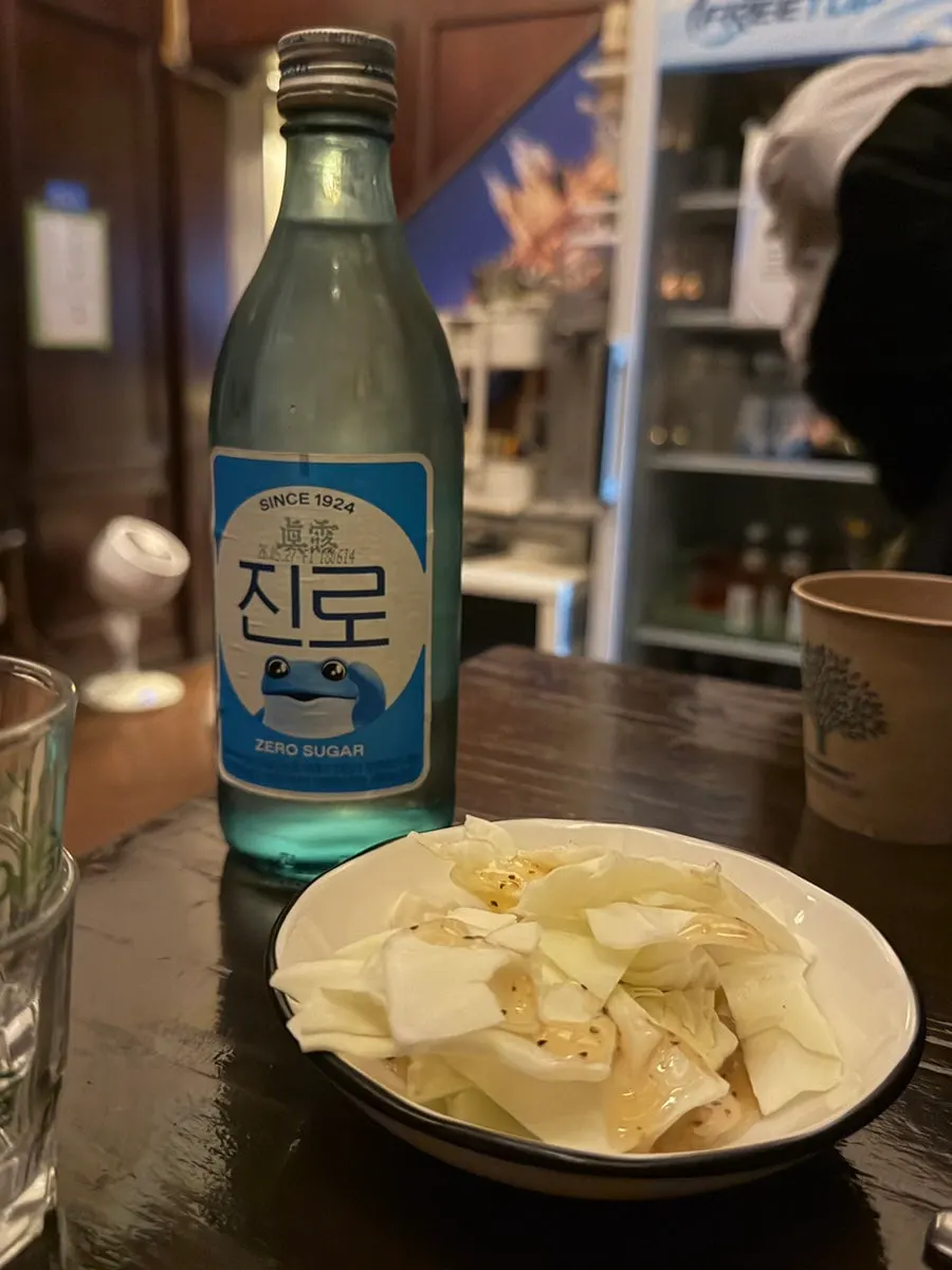 Jinro soju bottle placed on the table