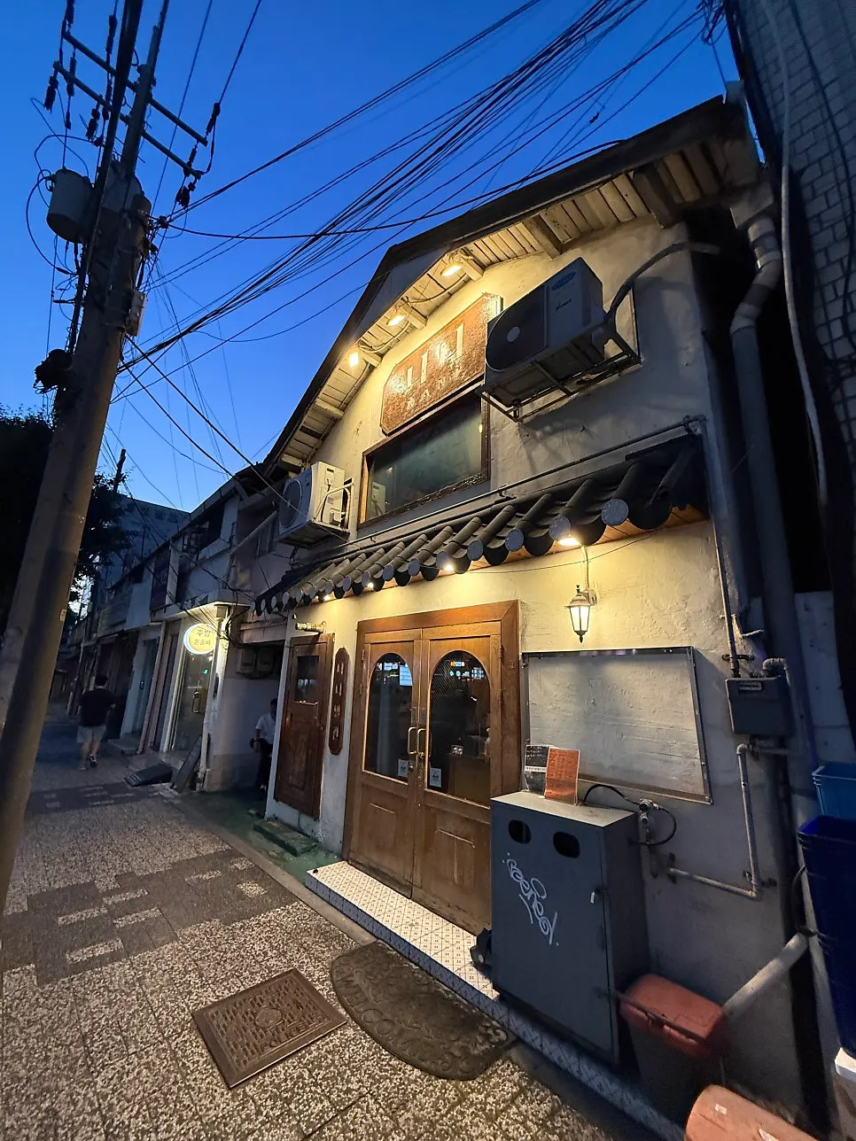 나니별관 영등포점 건물 앞 거리 풍경