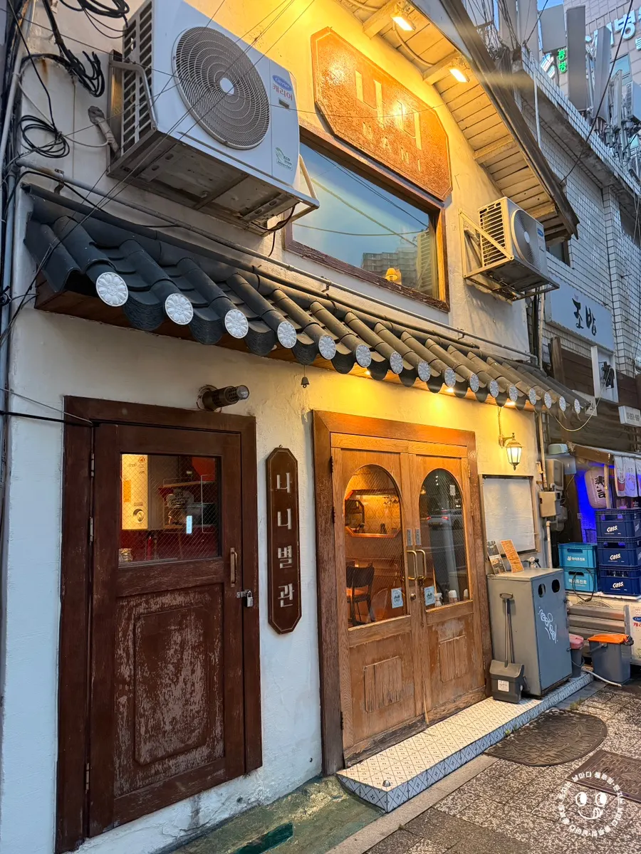 영등포역 인근 나니별관 입구 모습