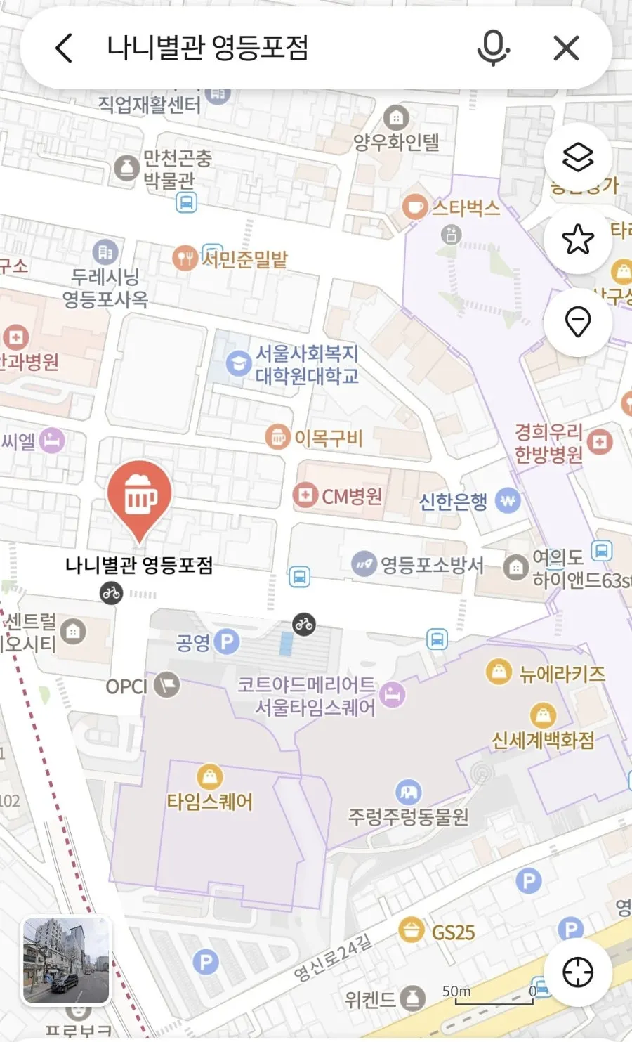 Location information for Nani Byeolgwan Yeongdeungpo Branch across from Times Square