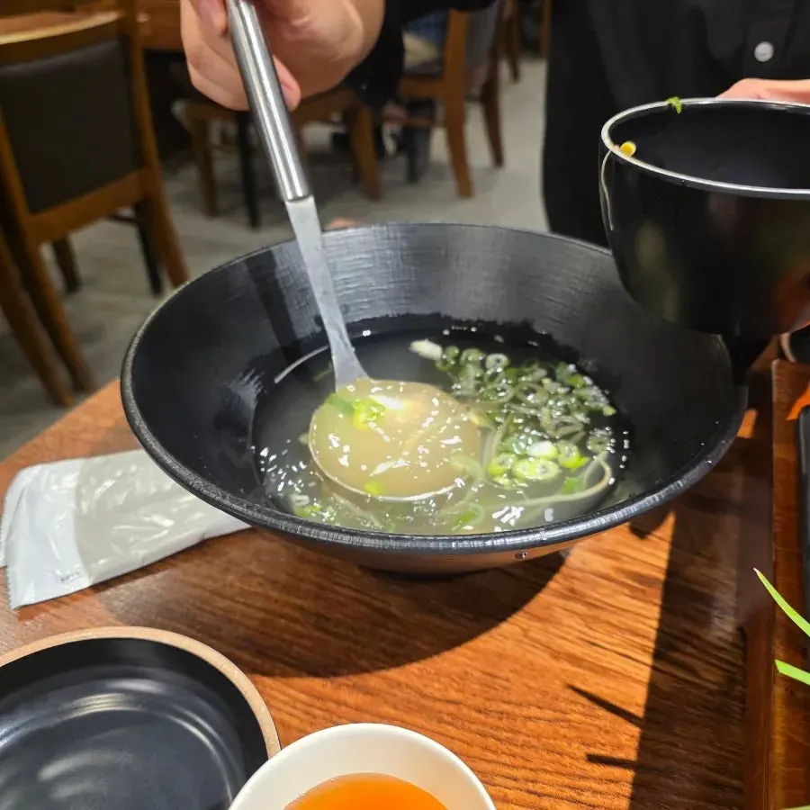 파를 올린 콩나물국