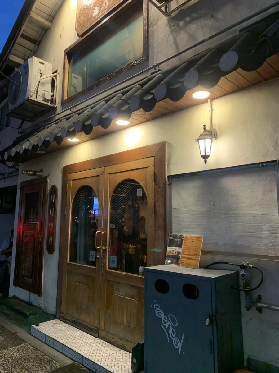 First photo from the visit to Nani Byeolgwan Yeongdeungpo Branch