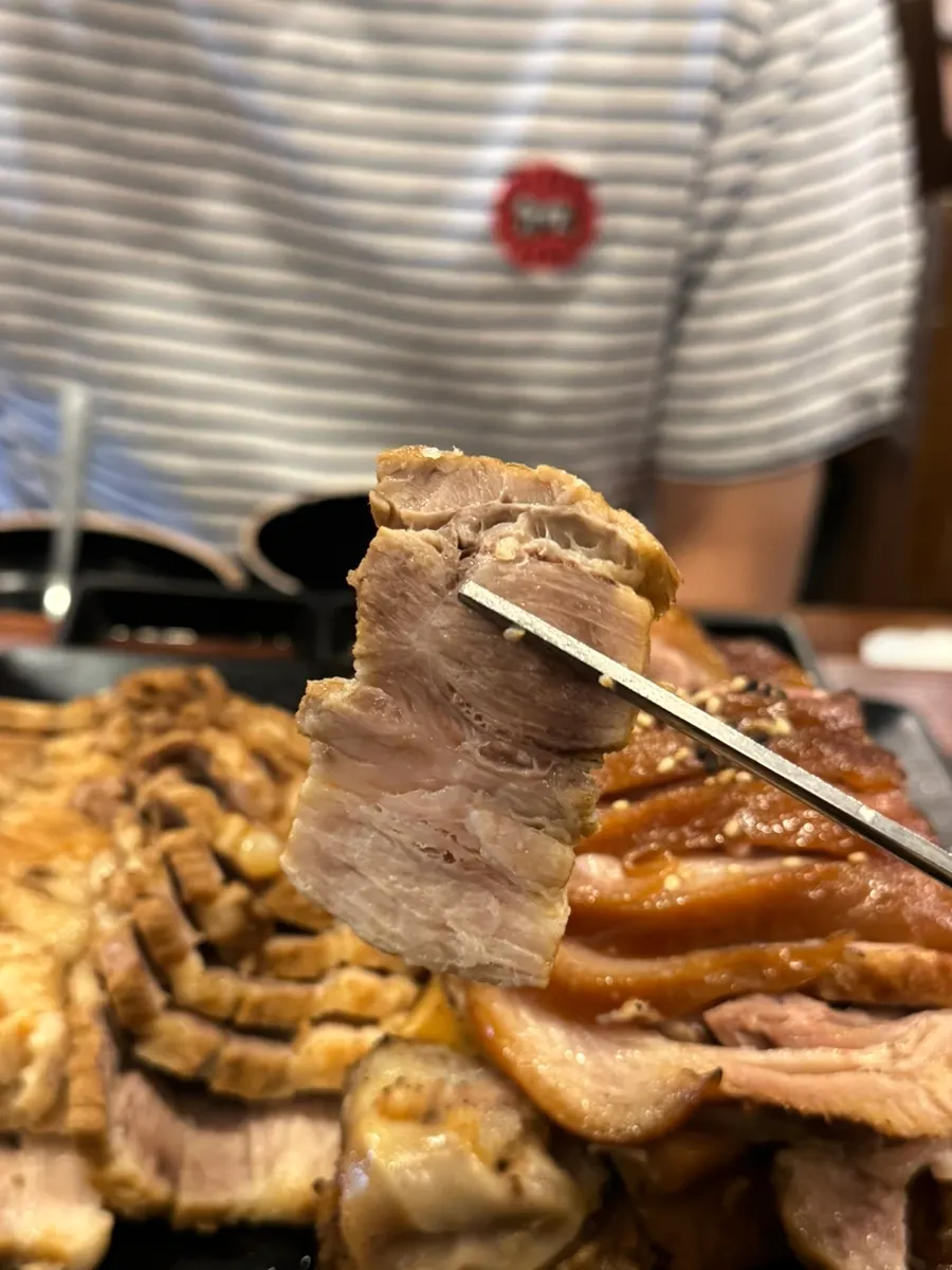 Jokbal wrapped in a perilla leaf