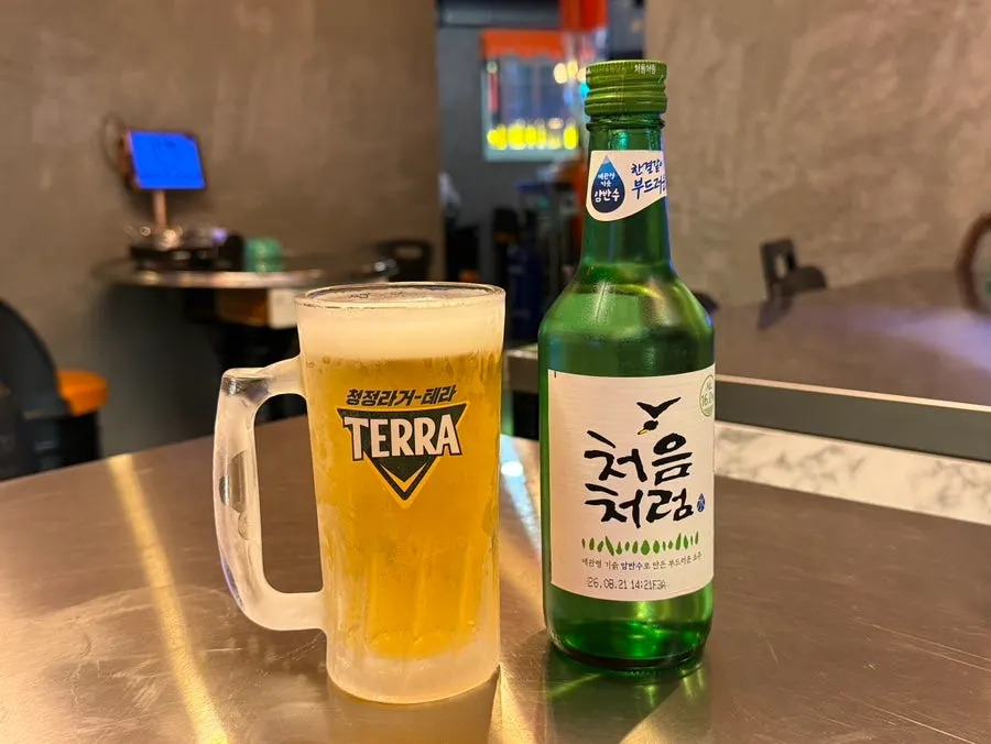 역전포장마차 영등포 메뉴판과 주류 가격