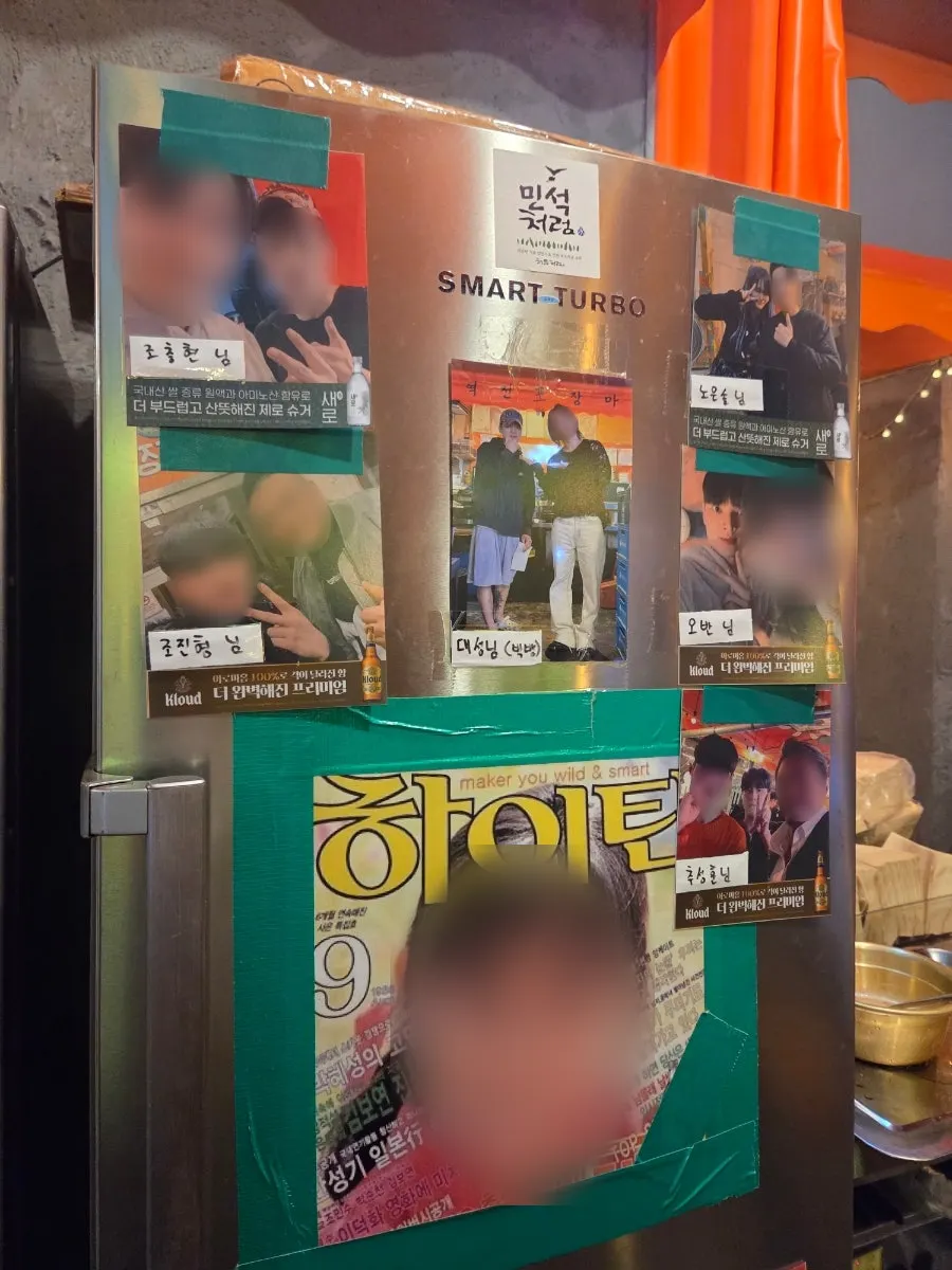 메추리알까지 들어간 닭볶음탕 마무리