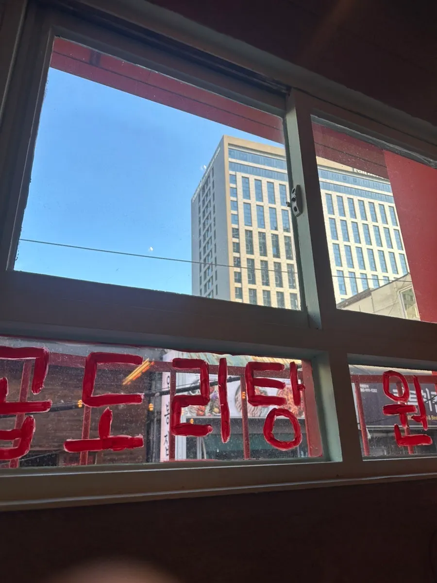 2층 포차 내부 전경