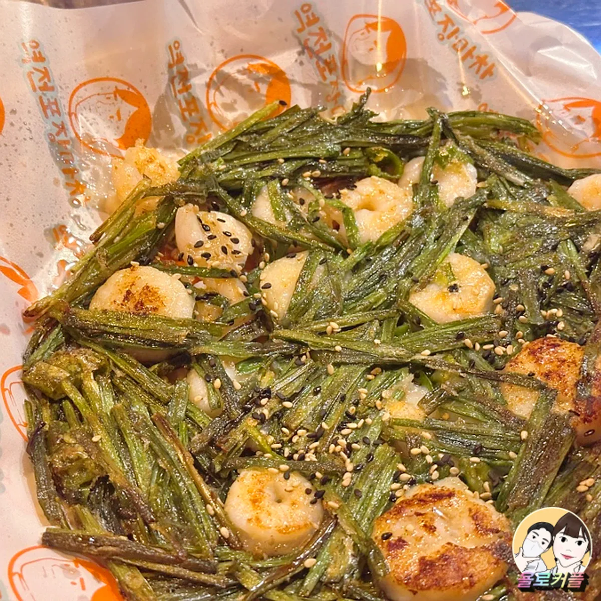 Featured image of Yeokjeon Pojangmacha Yeongdeungpo near Yeongdeungpo Station